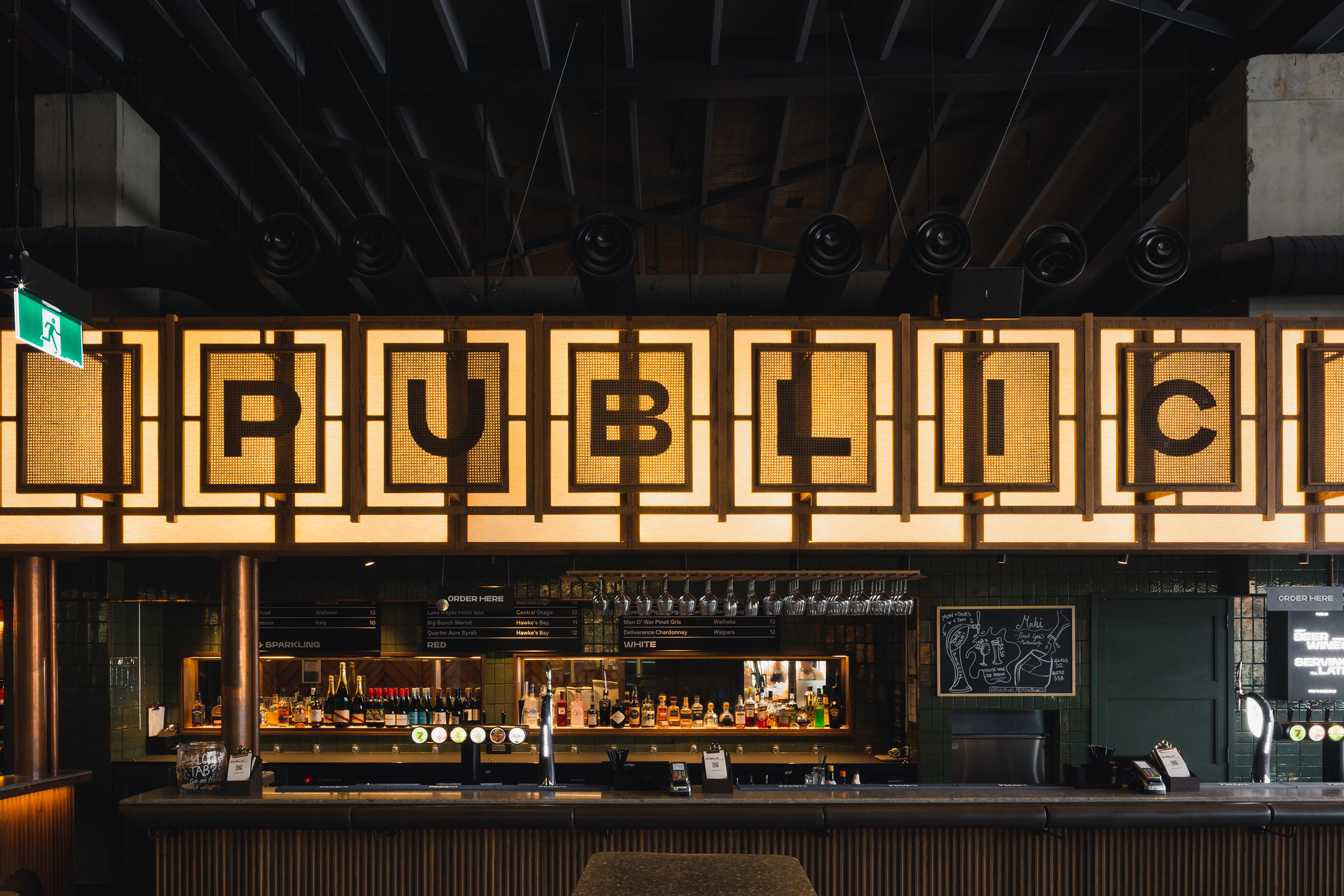Public Bar