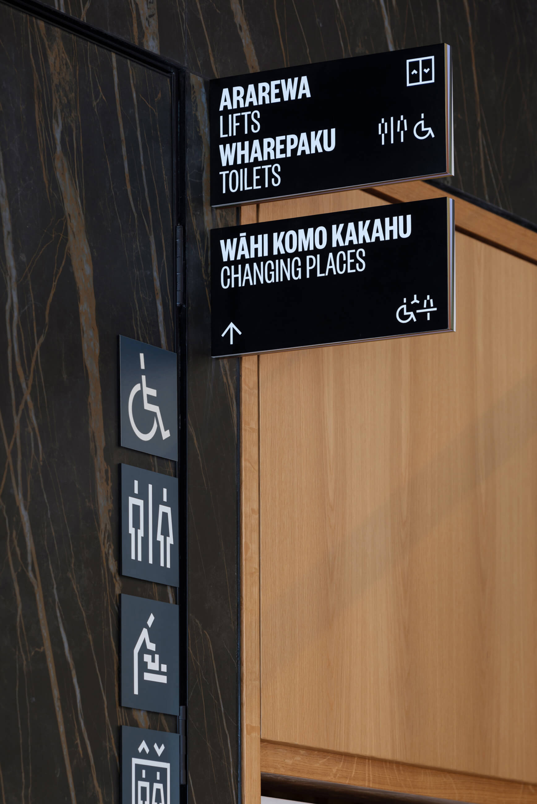 Te Kahu o Waipuna